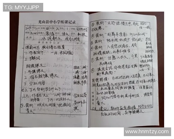 李丽专访：从乒乓小将到世界冠军的奋斗与成长历程回顾